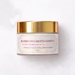 Kumkuma Shata Ghrita - Image 9